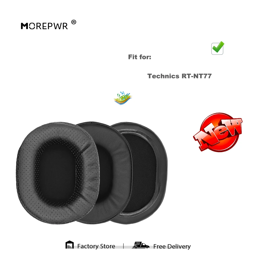 

Morepwr запасные амбушюры для техники, детали для наушников, Кожаная подушка, бархатные амбушюры, чехол для наушников