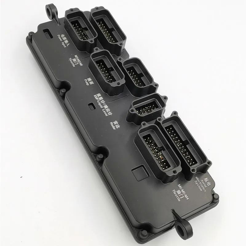 

DJI T20 T16 plant protection machine accessories T20 T16 spraying board module DJI original repair parts