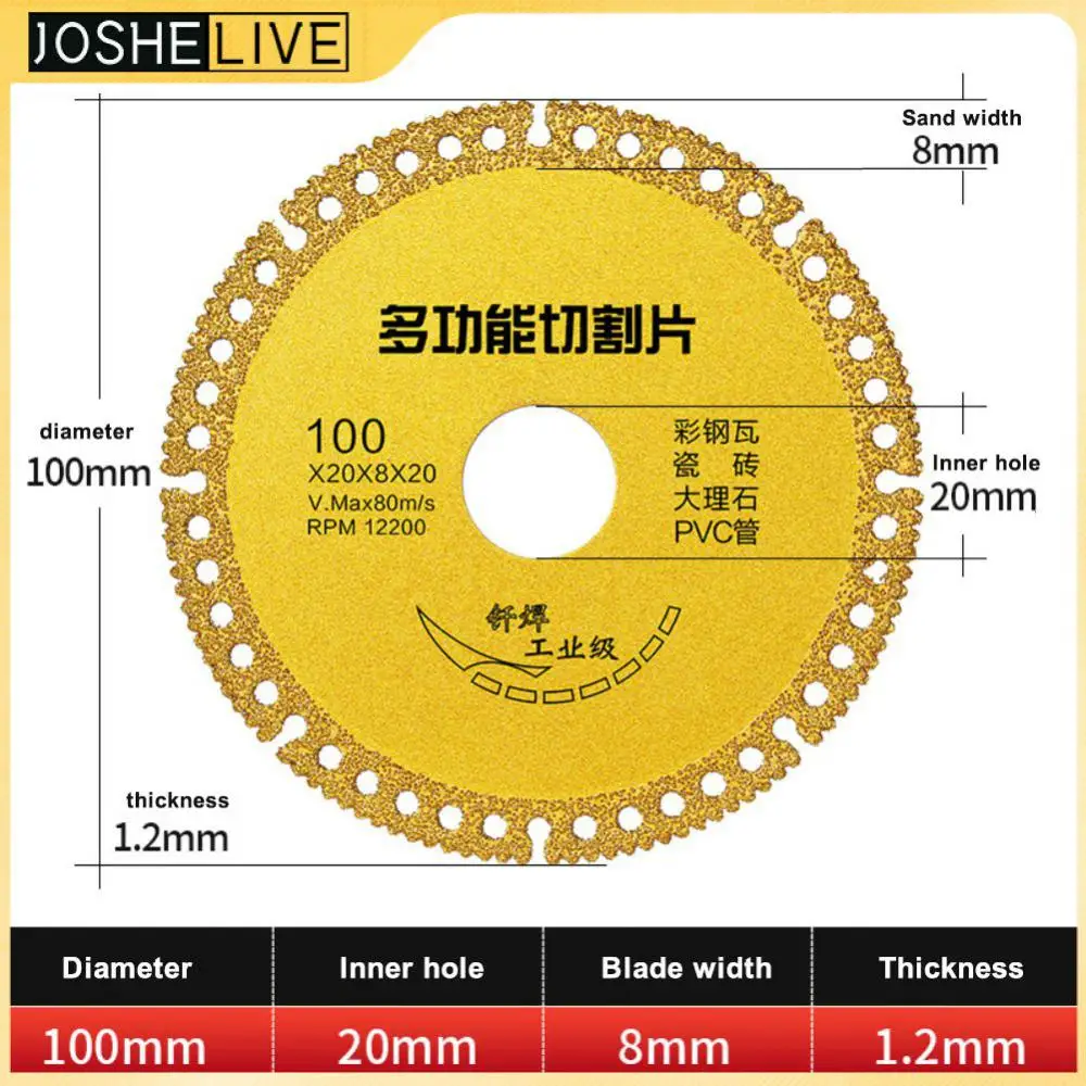

Composite Multi-function Pvc Pipe Saw Blade Marble Sharp And Durable Angle Grinder Saw Blade Color Steel Tile Metal Tile