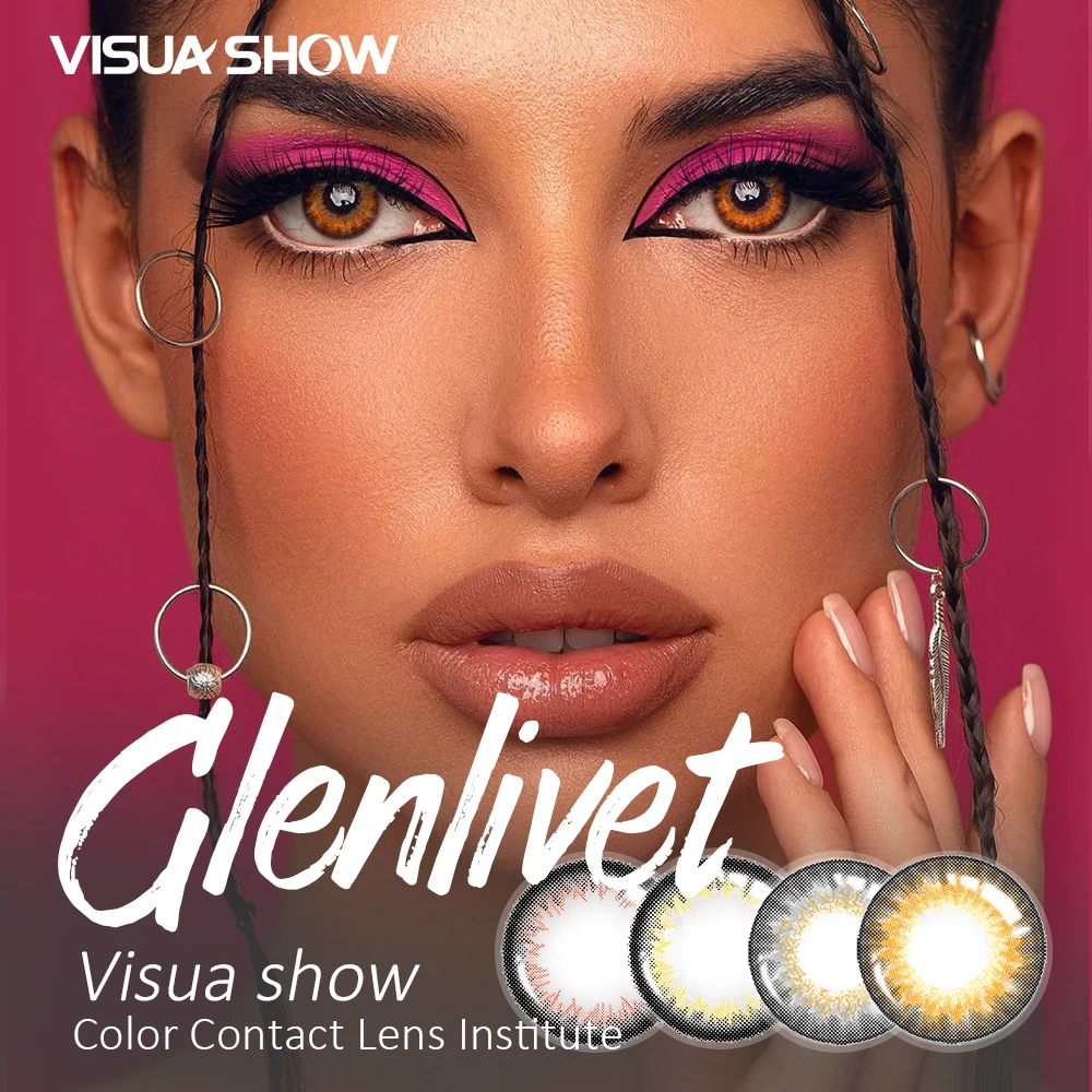 VISUASHOW Maccalan цветные контактные линзы для глаз с диоптриями естественный цвет