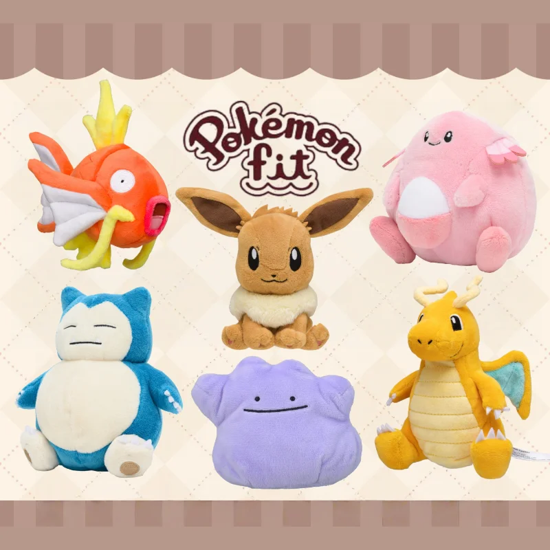 Фото Плюшевые игрушки и сувениры серии Pokémon Fit: Снорлакс, Дитто, Иви, Магикарп, Вапореон - Коллекция мягких игрушек №1