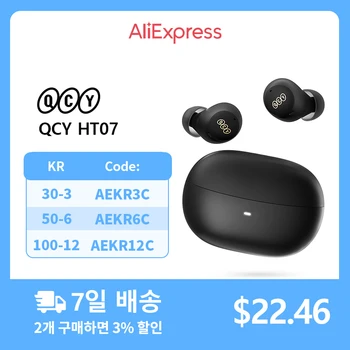 [$30-$3 Promo Code:AEKR3C]큐씨와이 액티브 노이즈 캔슬링 TWS 이어버드, 40dB ANC 무선 이어폰, 6 마이크, AI HD 통화, BT 5.2 투명 모드 헤드폰, 32H, HT07