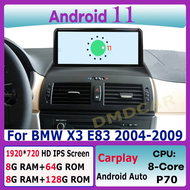 

10.25" 8Core 8+128G Android 11 Car Multimedia Player GPS Navigation for BMW X3 E83 2004-2012 Radio Stereo Head Unit WiFi 4G LTE