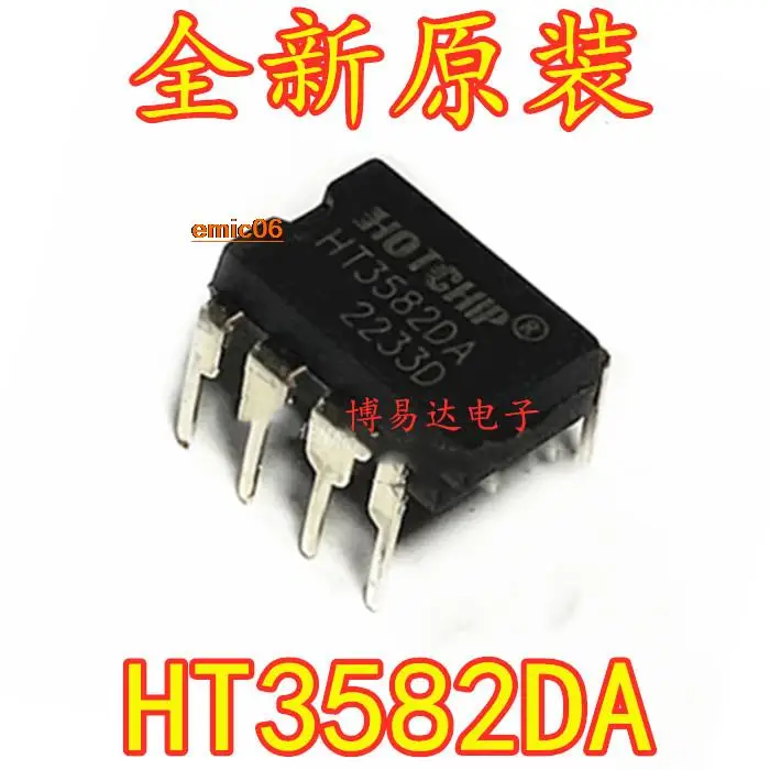 10 шт., HT3582DA HT3582D DIP-8 IC