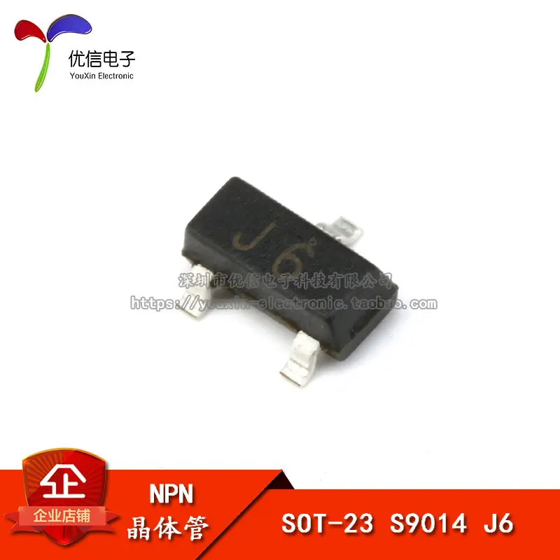 

10 шт., S9014 J6 100MA SOT-2320