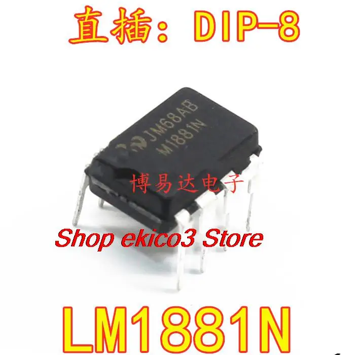 

10 шт., Оригинальные запасные части LM1881N DIP-8 IC LM1881