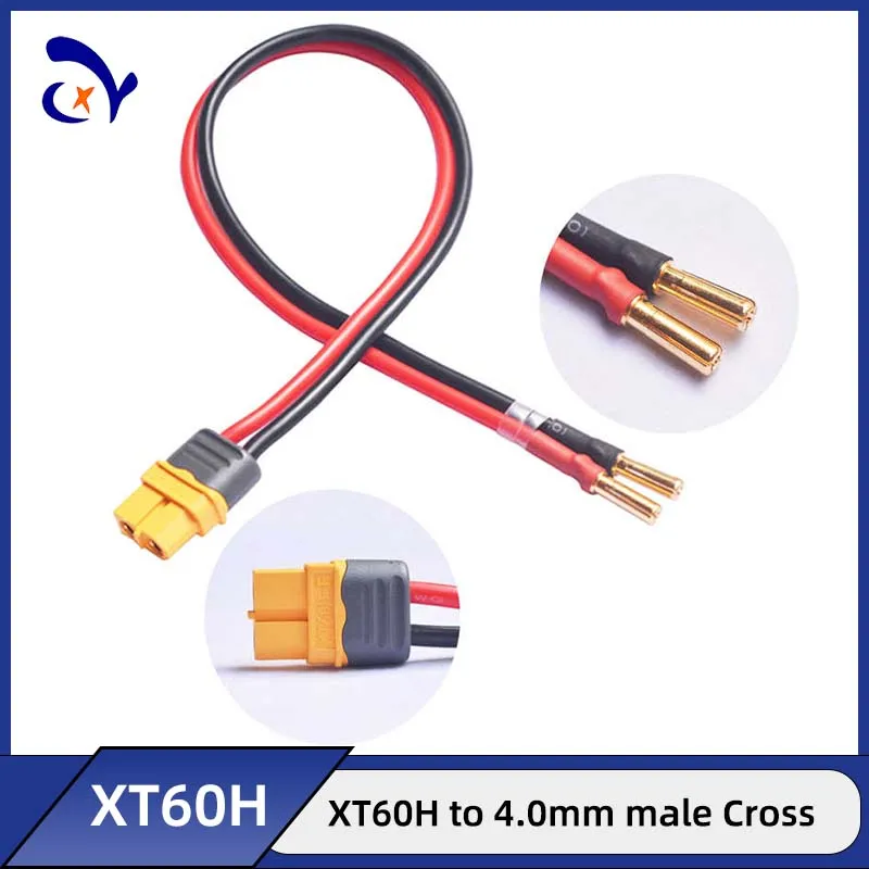 Кабель зарядный Amass XT60H с поворотом на 4 0 мм