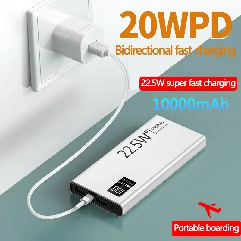 Портативный блок питания MAOLEI KJ-K7 совместимый с быстрой зарядкой Apple Huawei Xiaomi Oppo 10000