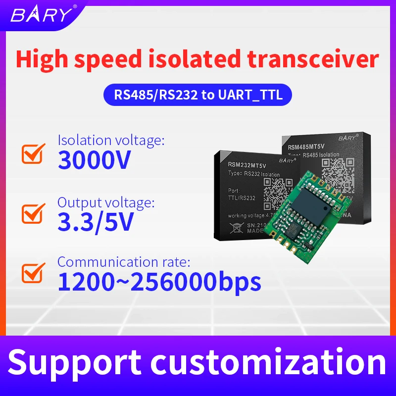CDBARY TTL к изолированному модулю связи RS485 последовательному порту UART_TTL |