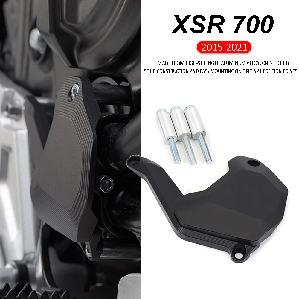 

Motorcycle CNC ALUMINIUM Water Pump Protection Guard Covers For YAMAHA XSR700 xsr700 XSR 700 2015 2016 2017 2018 2019 2020 2021