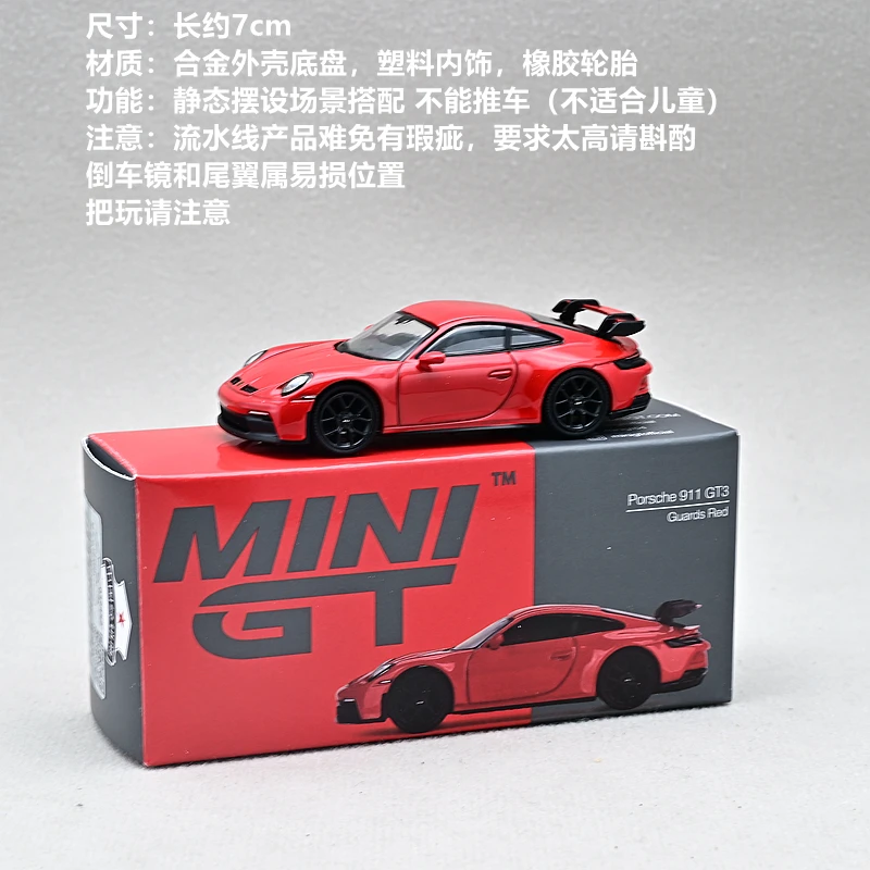 Коллекционная модель автомобиля коллекционный