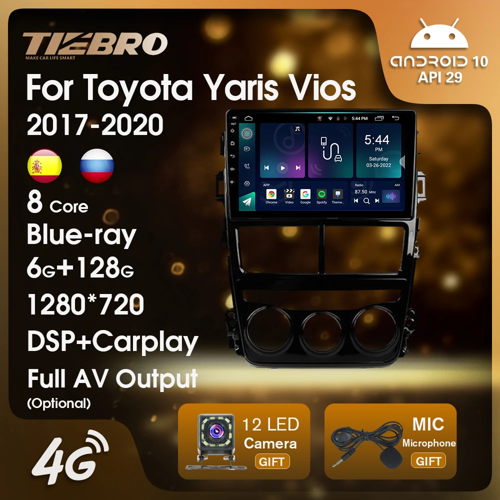 

TIEBRO Android10 Car Multimedia Player Car Radio For Toyota Yaris Vios 2017-2020 Stereo Receiver Audio For Cars Carplay Blue-ray