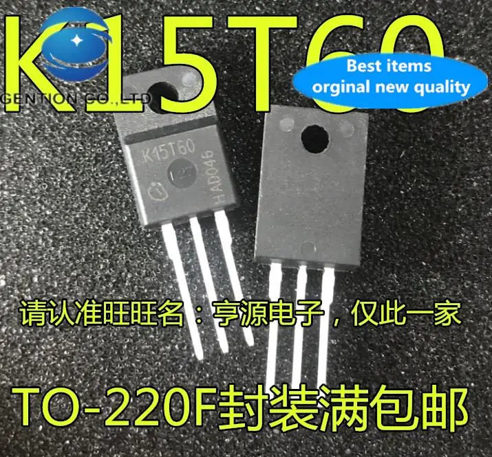 

10pcs 100% orginal new IKA15N60T K15T60 TO-220F plastic encapsulated IGBT tube MOS field effect tube