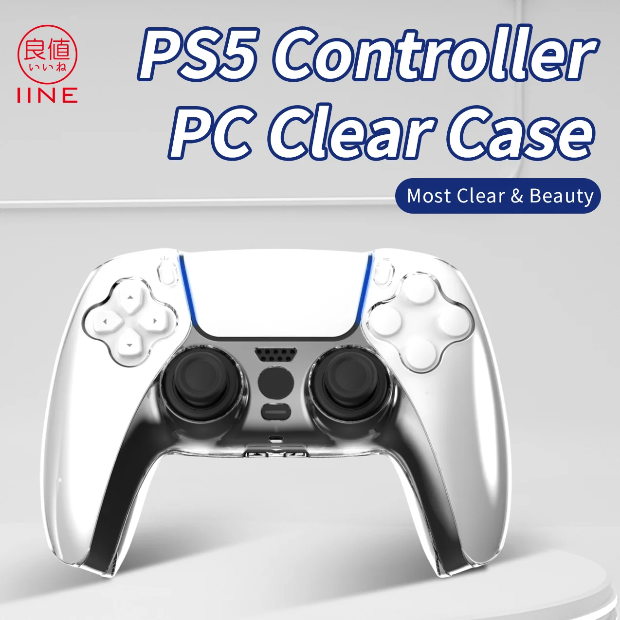 

Чехол для контроллера IINE PS5, защитный чехол для ПК, совместимый с Playstation5