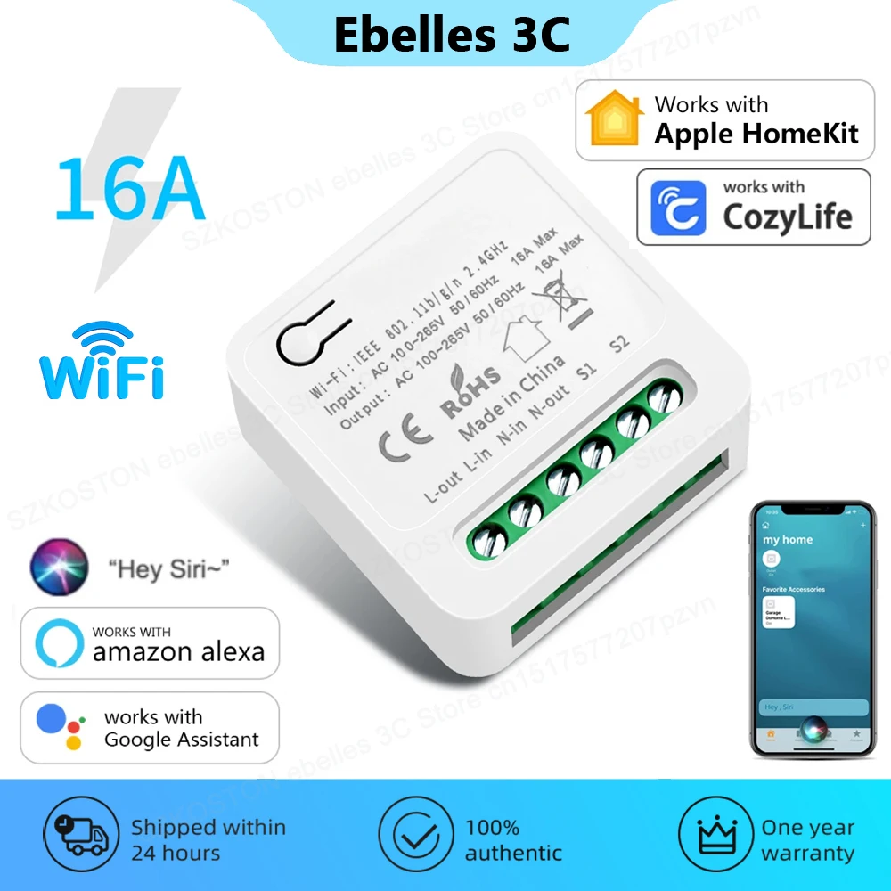 Умный Wi-Fi-выключатель, 16 А, с голосовым управлением