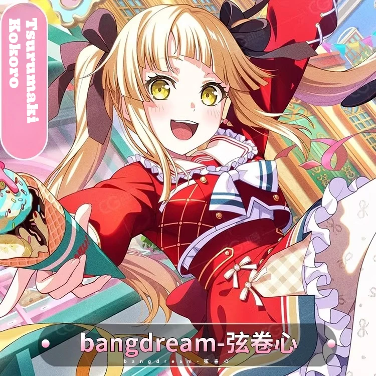Фото Косплей-серия: BanG Dream! Костюм для косплея Цурумаки Кокоро, полный комплект, KKcos, размеры S-XL №2