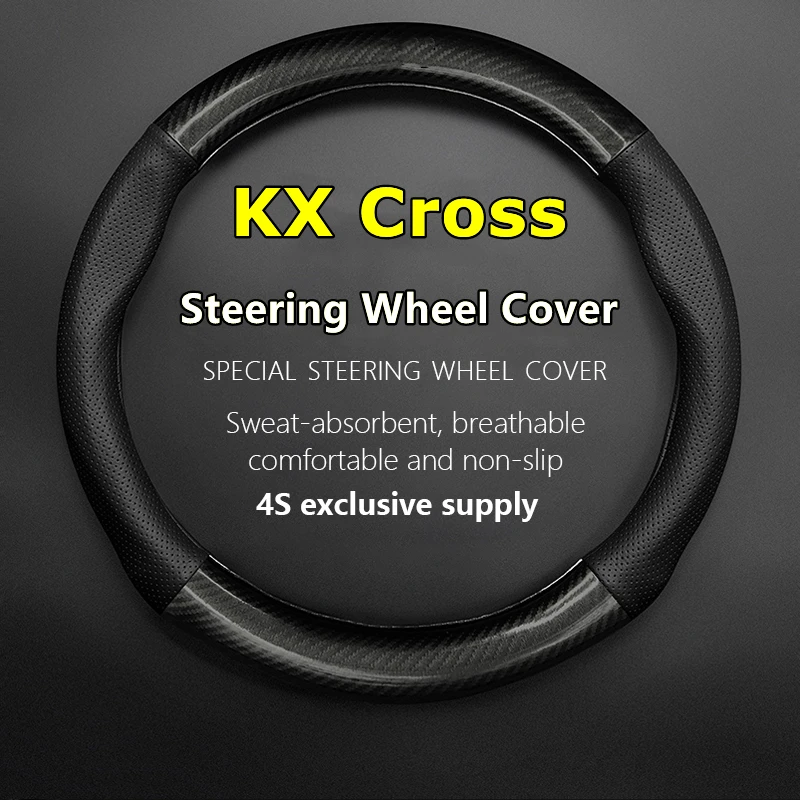 

No Smell Thin For KIA KX Cross Steering Wheel Cover Genuine Leather Carbon Fiber 1.6 1.4 MT AT GLS 2017 2018 2019