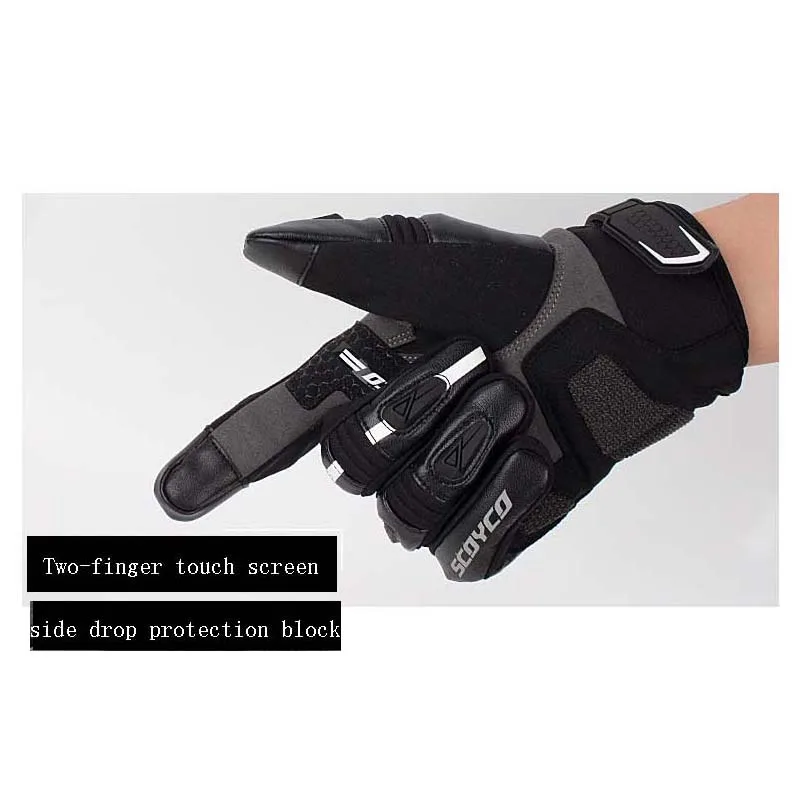 Зимние женские мотоциклетные перчатки SCOYCO водонепроницаемые мужские аксессуары