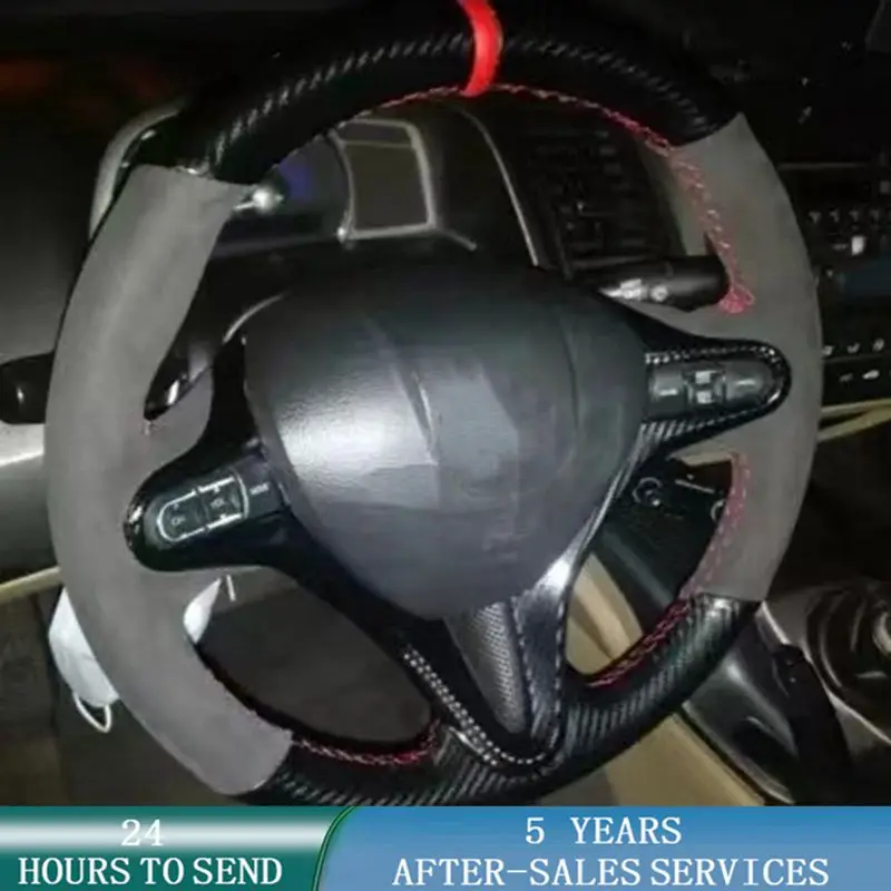 

Индивидуальная искусственная противоскользящая замшевая оплетка для Honda Civic 8 2006-2009 Old Civic 2004-2011 (3 спицы)