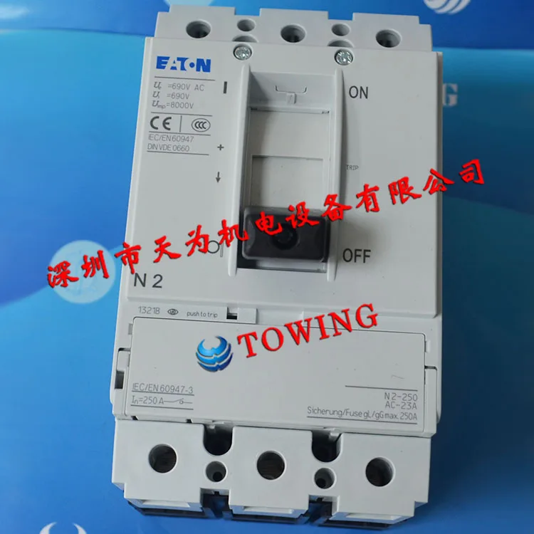 N2-250-AS 45 кВт EATON/Moeller плавного пуска тип комнатной температуры