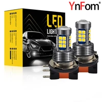 ynfom car special non destructive installation led headlight bulb h15 a pair kit for vw ford bmw brand cars for high beam