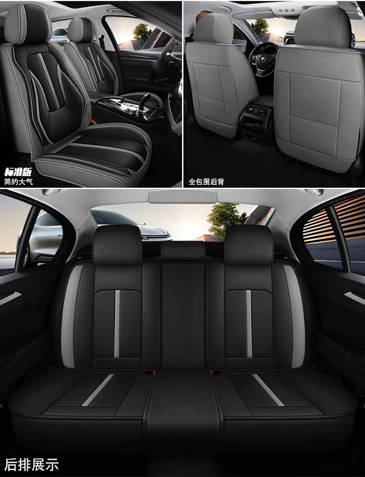 Автомобильные чехлы для сидений Mercedes E-CLASS W210 W212 G-CLASS w462 W463 M-CLASS W163 W166 S-CLASS W220 W221