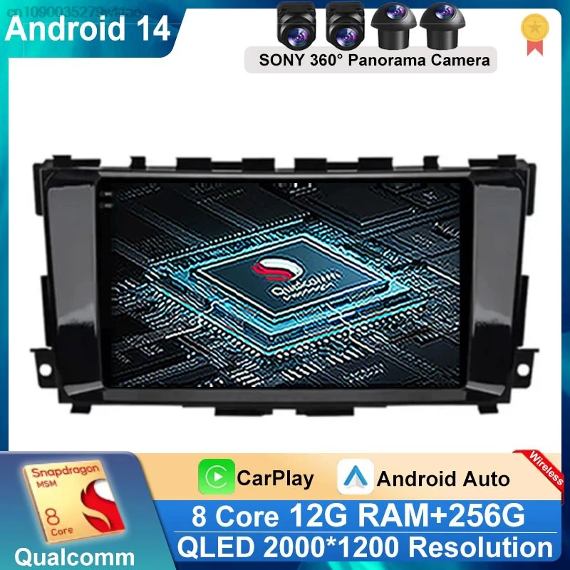 Автомобильный радиоприемник Carplay Android 14 для Nissan Teana 3 Altima 5 L33 2013-2020 мультимедийный