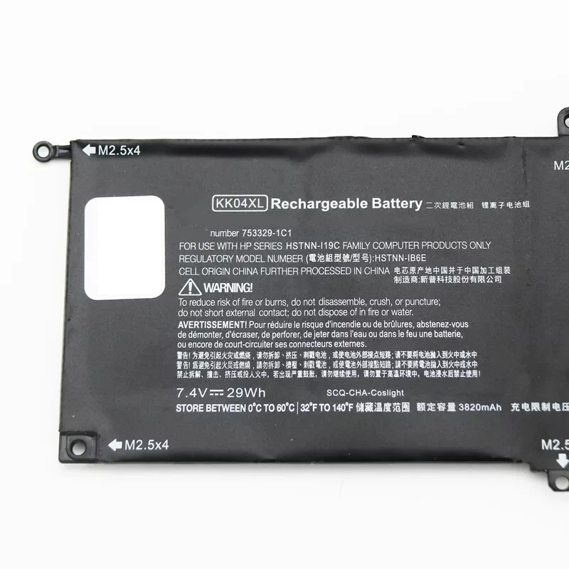 KK04XL 7 4 V 29Wh Аккумулятор для ноутбука HP Pro x2 612 G1 753703-005 HSTNN-I19C 753329-1C1 753329-541HSTNN-IB6E