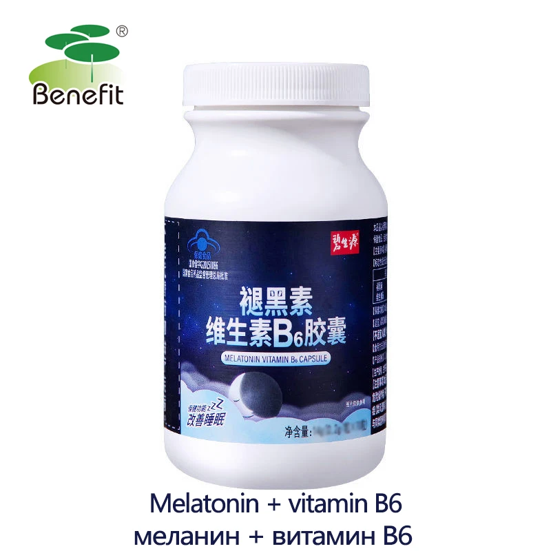 

Melatonin Sleeping Pills 200mg*30 Capsules Night Time Sleep Aid Help Improve Insomnia for good sleep 1 capsule before bed