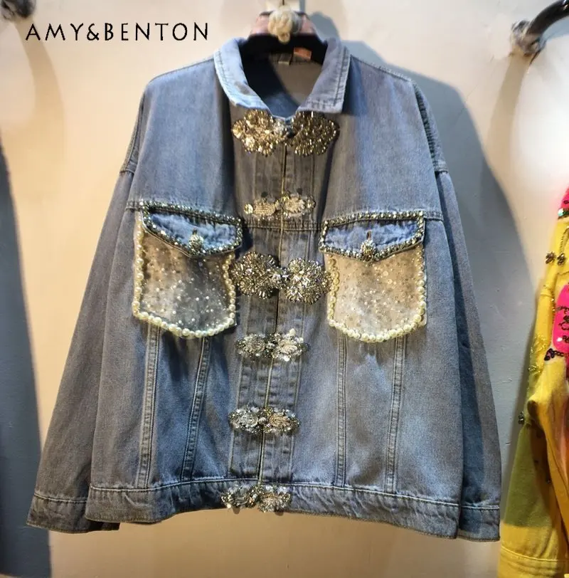 

Spring New Heavy Industry Beads Sequined Diamonds Buckle Loose Slimming Denim Jacket for Women Casual Jeans Coats for Ladies