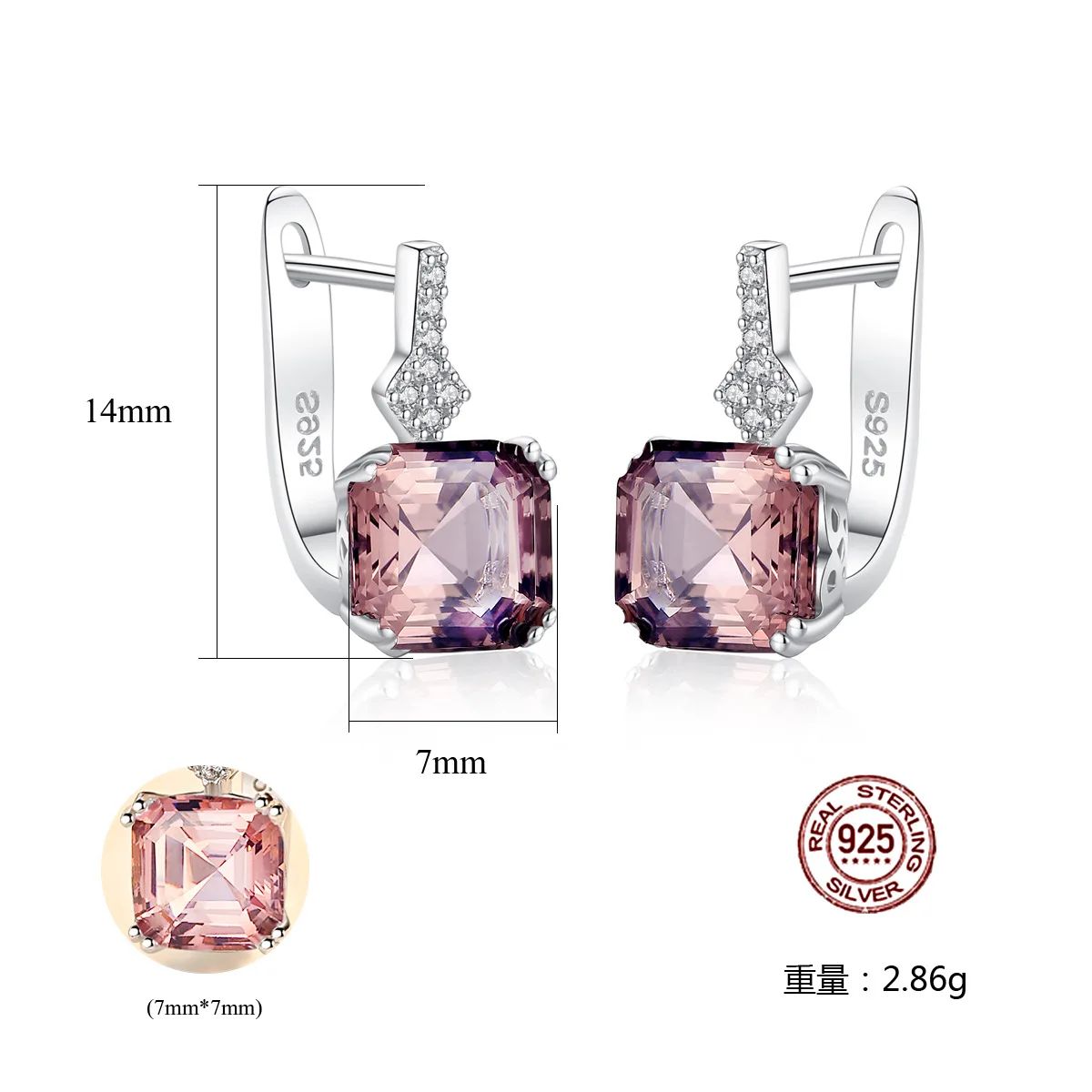 Женские серьги из серебра 925 пробы 7 мм