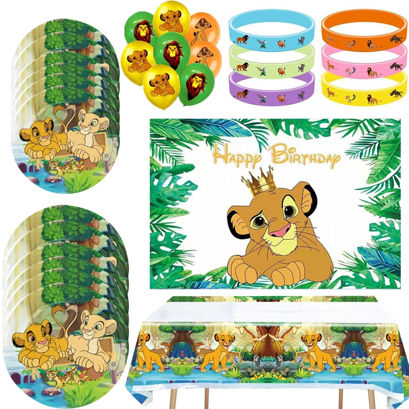 

Lion King Simba Birthday Party Decorations Balloon Tablecloth Paper Cups Paper Plates Napkins for Kid Boy Birthday Party Decor