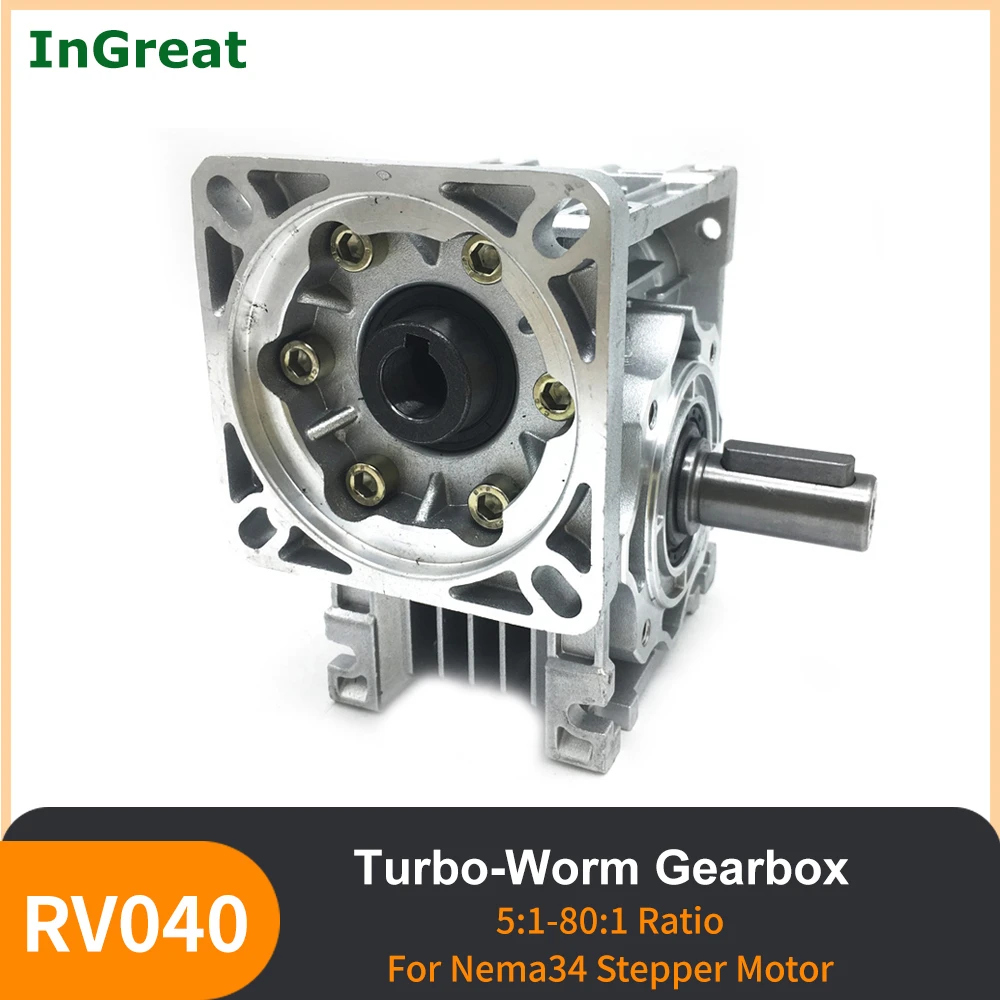 Nema34 Worm Gearbox NMRV040 Speed Reducer Ratio 5:1/10:1/15:1/20:1/50 to 1-100:1 14mm Input 18mm Shaft for 86mm Stepper Motor