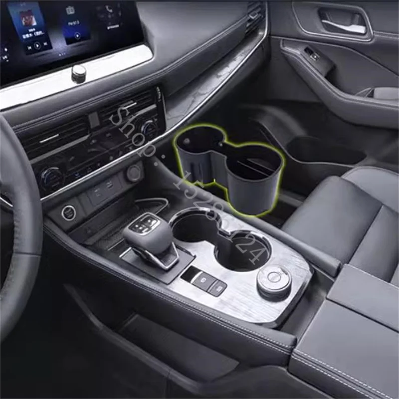 Центральный держатель для стакана воды рамка ограничитель хранения Nissan Qashqai J12 2023