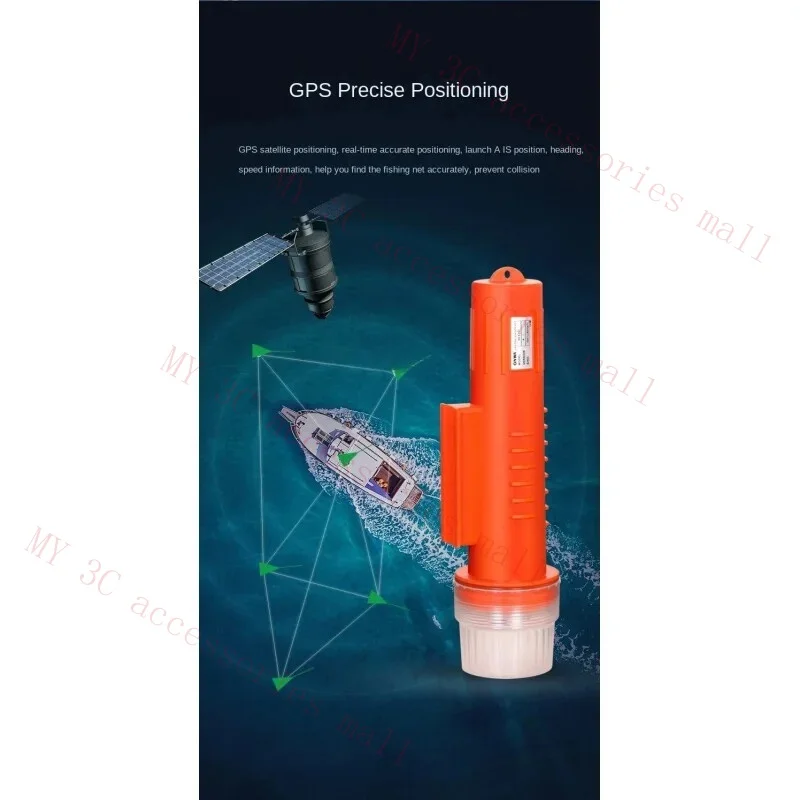 ДЛЯ KS-33NT небольшой предотвращающий столкновение Feitong морской позиционер лодка