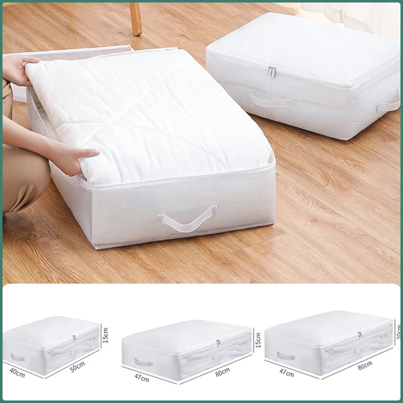 

32/1PCS Big Capacity Storage Bag Quilt Clothes Duvet Blanket Sorting Bags Dustproof Closet Under-Bed Moisture Proof Organizer