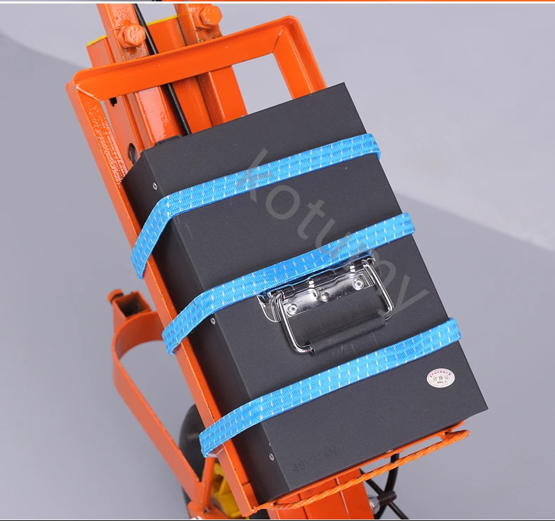 Электрическая машина для выполнения сельскохозяйственных земель