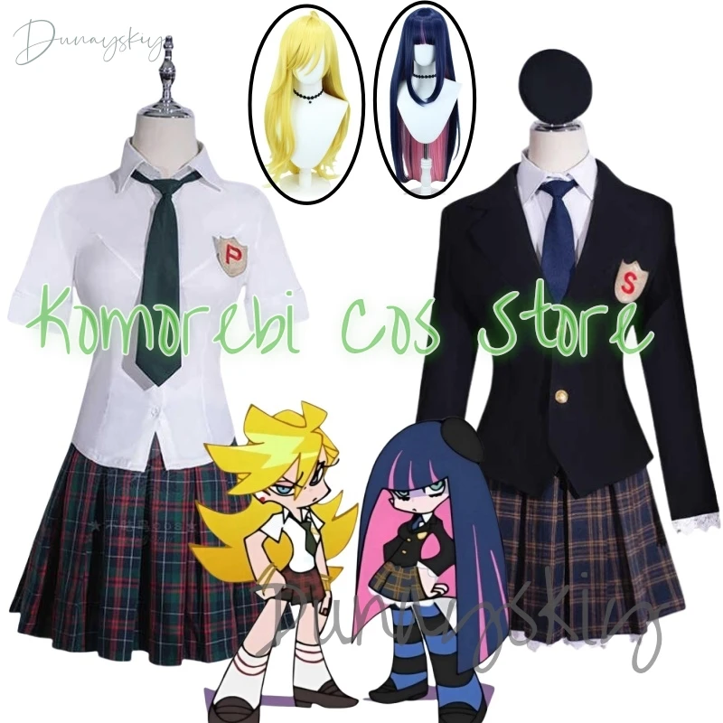 Чулки трусики анархия карнавальный костюм парик и чулки с подвязками школьная