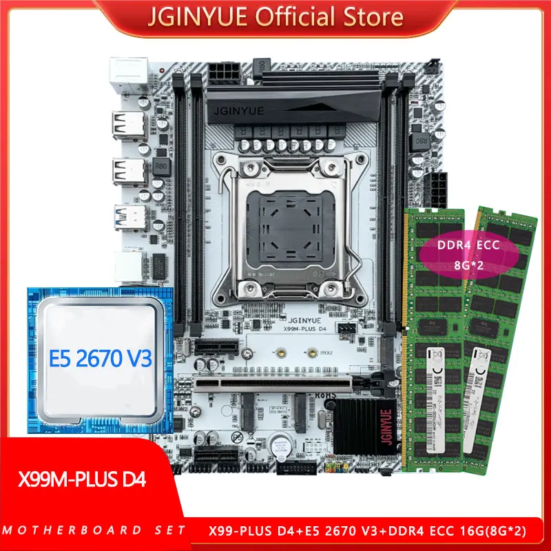

Комплект материнской платы JGINYUE X99 с LGA 2011-3 Xeon E5 2670 V3 процессором и DDR4 ECC 16 Гб (8 Гб * 2) ОЗУ M.2 NVME X99 PLUS D4