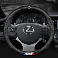 3d embossing auto decoration carbon fiber 15in car teering wheel covers for lexus is300h nx300h ct200h is250 is200 rx400h rx450h