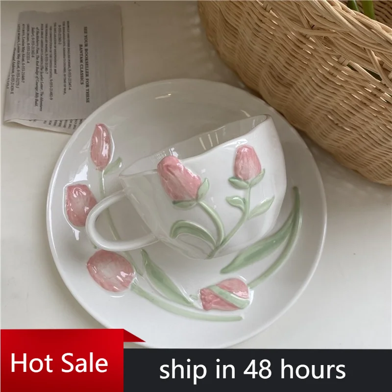 

Ins Cream Relief Stereo Tulip Vintage French Ceramic Dinner Plate Breakfast Bowl Mugs Household Cutlery Household Items
