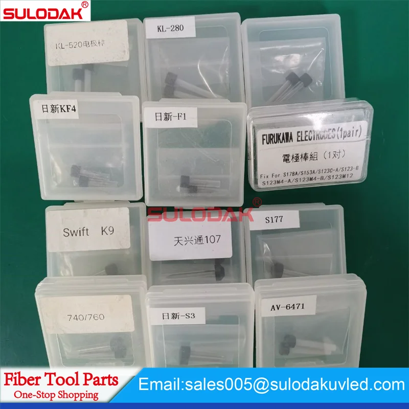 Multiple Types Electrodes DVP-740 AV-6471 KL-280 T-107  KF4A Fiber Fusion Splicer Electrode Rod Made In China
