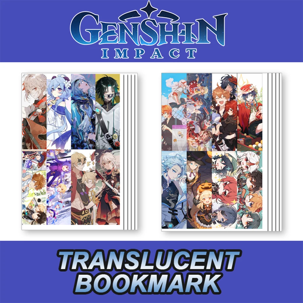 

8 листов/набор, пластиковая Закладка «тартаглия»