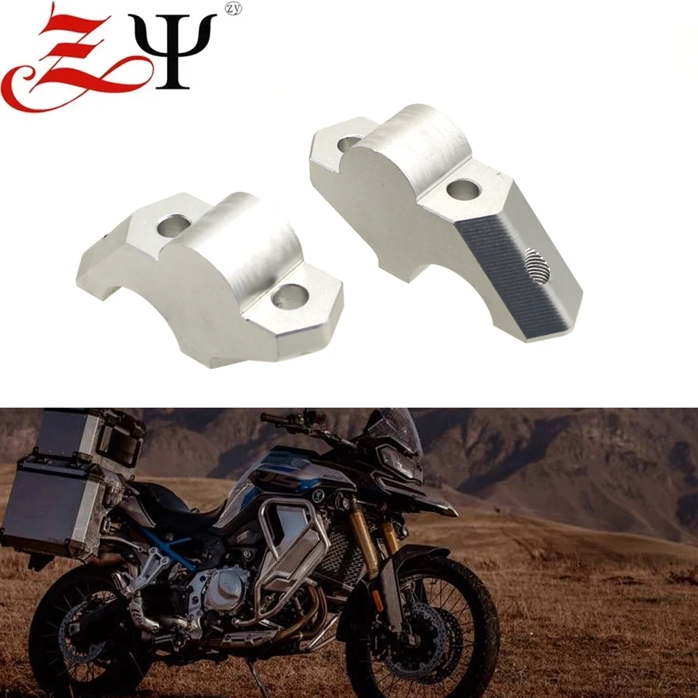 Аксессуары для мотоциклов с ЧПУ стояки на руль зажимная крышка VOGE DS900X DS900X900DS