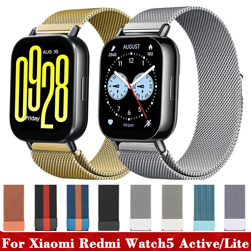 Магнитный ремешок для смарт-часов Redmi Watch 5 цвет в ассортименте