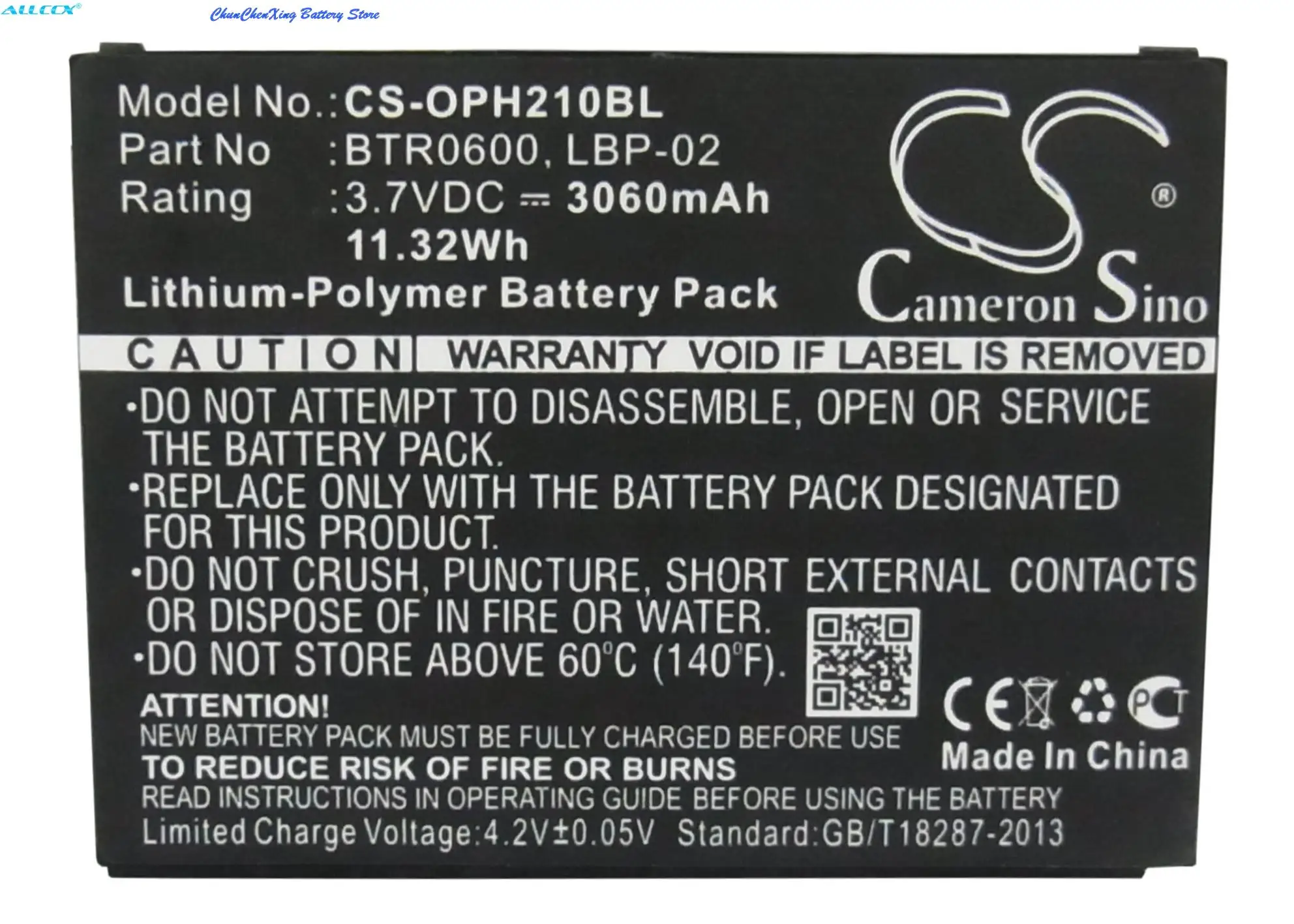 

Cameron Sino 3060mAh Battery for Opticon H21, H21 1D, H21 2D, H22, H22 1D alpha, H22 1D qwerty, H22 2D, H-25, H-25 1D, H-25 2D