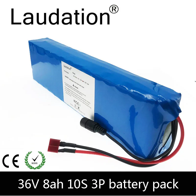 Laudation 36V 8ah Электрический велосипед 18650 10S 3P для 350W 500W 880 0 Высокая мощность и емкость 42V мотоцикл скутер с 15A BMS