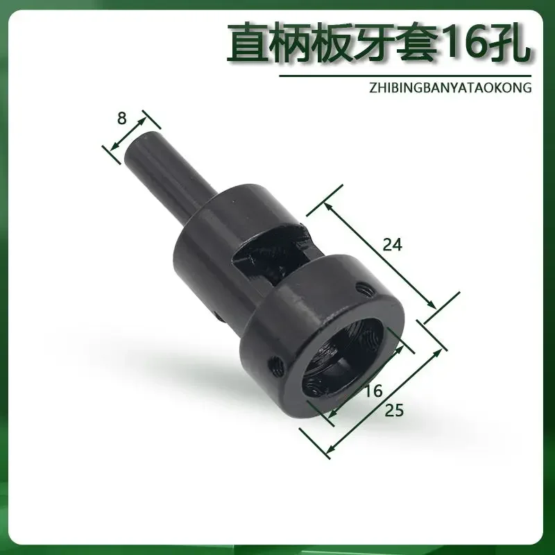 

Круглый держатель штампы с фиксированной втулкой для нарезания резьбы Токарный станок с ЧПУ Фрезерная внешняя винтовая резьба