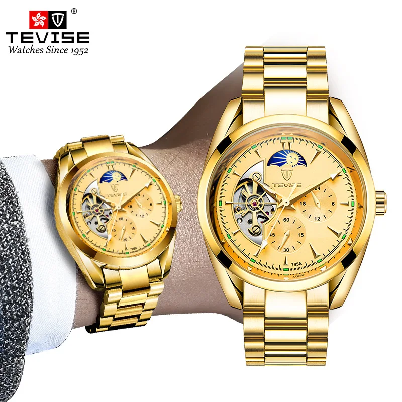 Men's automatic mechanical watch Star Watch Wholesale Manufacturers
