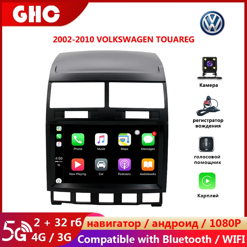 

9-дюймовый автомобильный радиоприемник GHC для Volkswagen Touareg 2002-2010, автомобильные стереосистемы с RDS, FM, центральный мультимедийный плеер Android, wi-fi...